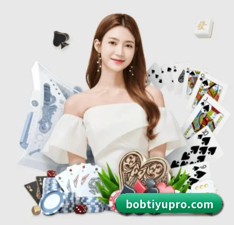 BOB体育 APP